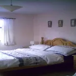 Davmar House Blarney منزل ريفي *